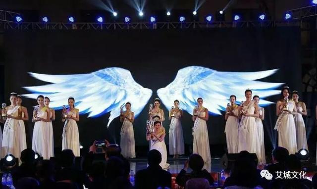 陈妙林高尔夫事件，陈妙林高尔夫球场事件（第七届艾蒂亚奖颁奖典礼暨第二届中国旅游投资领袖峰会即将在京隆重举办）