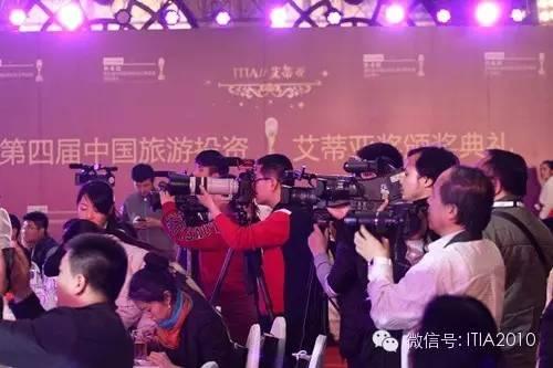 陈妙林高尔夫事件，陈妙林高尔夫球场事件（第七届艾蒂亚奖颁奖典礼暨第二届中国旅游投资领袖峰会即将在京隆重举办）