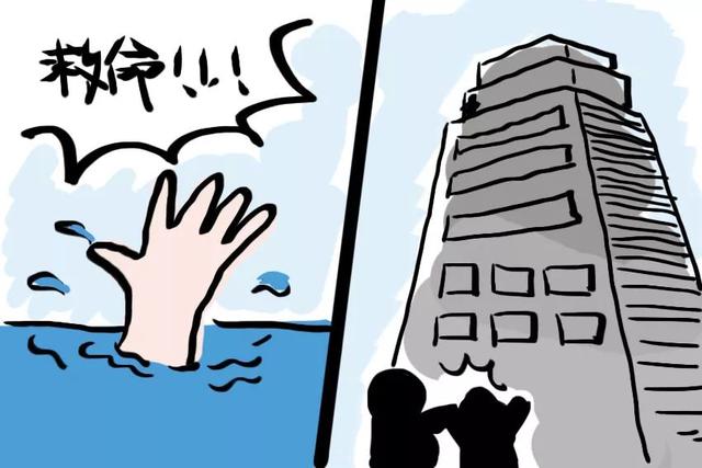 110米栏栏高是多少，110米栏高多少（110报警电话知识百科）