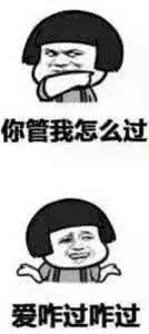 跳舞毯的基本概述和使用方法，跳舞毯的使用说明（如此黑科技的瑜伽跳舞毯）