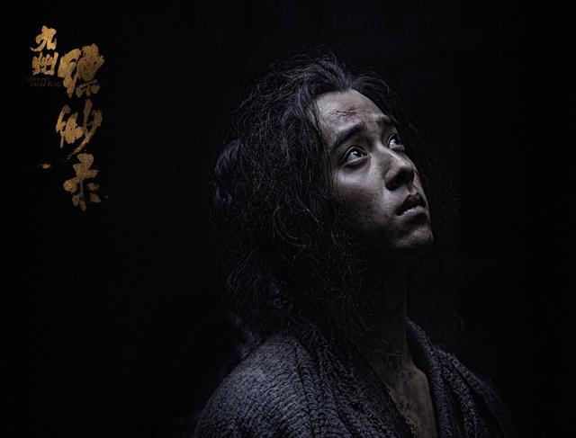 九州缥缈录演员表，九州缥缈录演员表及人物介绍（《九州缥缈录》演员阵容强大）