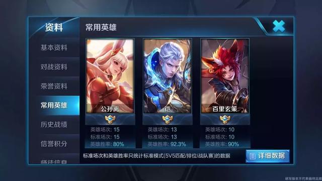 王者荣耀公孙离怎么玩，王者荣耀公孙离怎么玩公孙离怎么画（关于公孙离的基本连招和玩伞技巧）