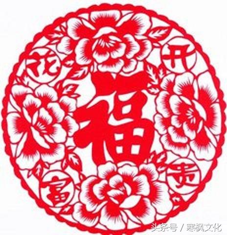 春字剪纸步骤，关于春字的剪纸方法（请欣赏“春、福”两字剪纸艺术作品）