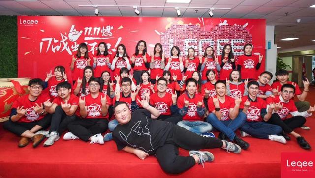 乐其电商怎么样，乐其网络有限公司怎么样（别怪快递，可能是这里出了错）