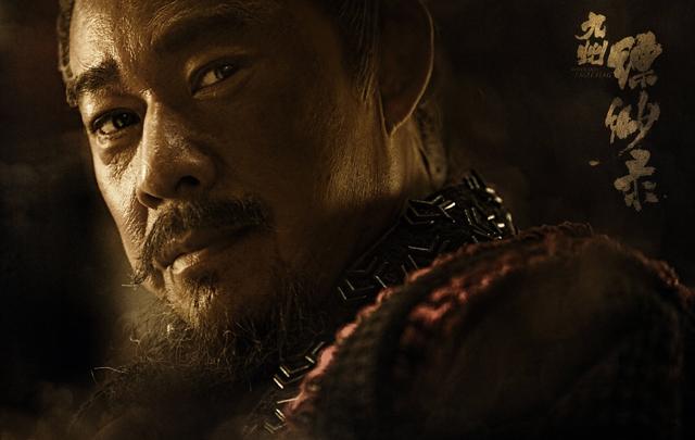 九州缥缈录演员表，九州缥缈录演员表及人物介绍（《九州缥缈录》演员阵容强大）