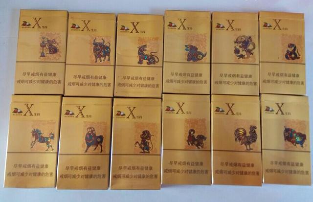 南京红楼卷多少钱一包，南京红楼卷多少钱一包是幅画（这些烟不是用来抽的）