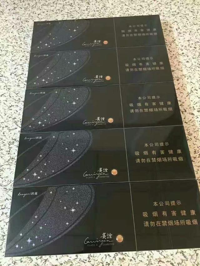 南京红楼卷多少钱一包，南京红楼卷多少钱一包是幅画（这些烟不是用来抽的）