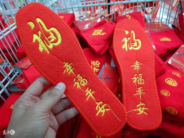 请问本命年是什么意思，本命年是什么意思意味着什么（聊一聊本命年的那些事）