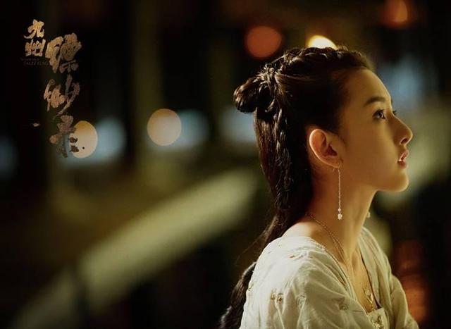 九州缥缈录演员表，九州缥缈录演员表及人物介绍（《九州缥缈录》演员阵容强大）