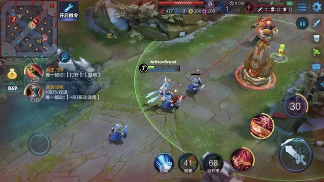 王者荣耀公孙离怎么玩，王者荣耀公孙离怎么玩公孙离怎么画（关于公孙离的基本连招和玩伞技巧）