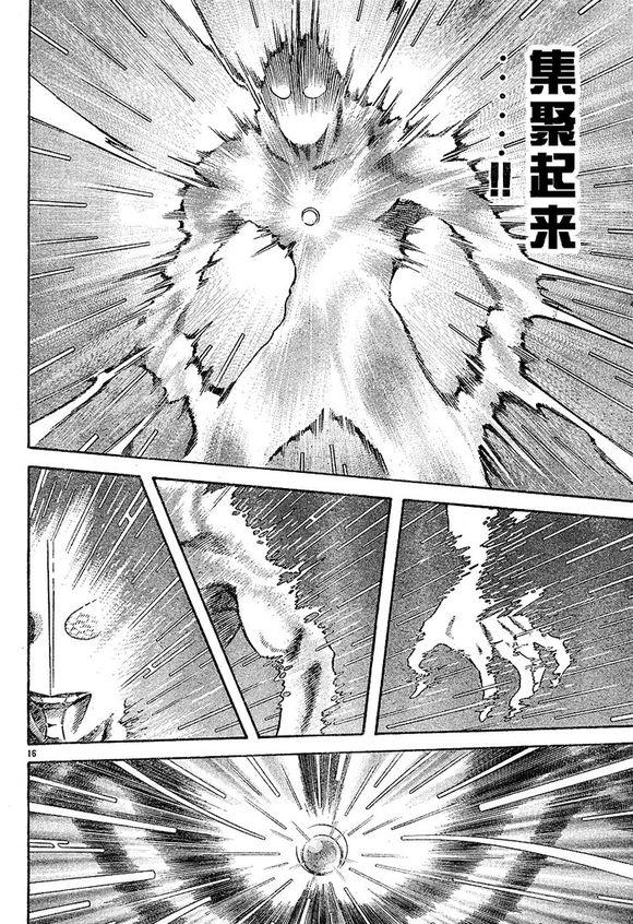 特摄是什么意思，日本万代是什么意思（符号的资料库奥特曼）