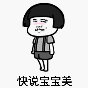 跳舞毯的基本概述和使用方法，跳舞毯的使用说明（如此黑科技的瑜伽跳舞毯）