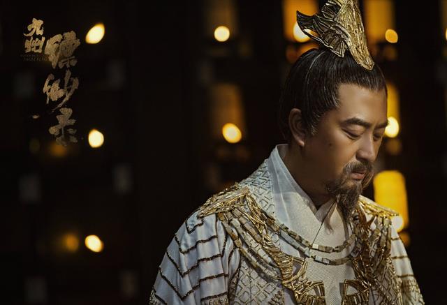 九州缥缈录演员表，九州缥缈录演员表及人物介绍（《九州缥缈录》演员阵容强大）