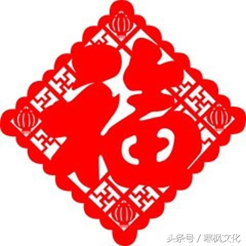 春字剪纸步骤，关于春字的剪纸方法（请欣赏“春、福”两字剪纸艺术作品）