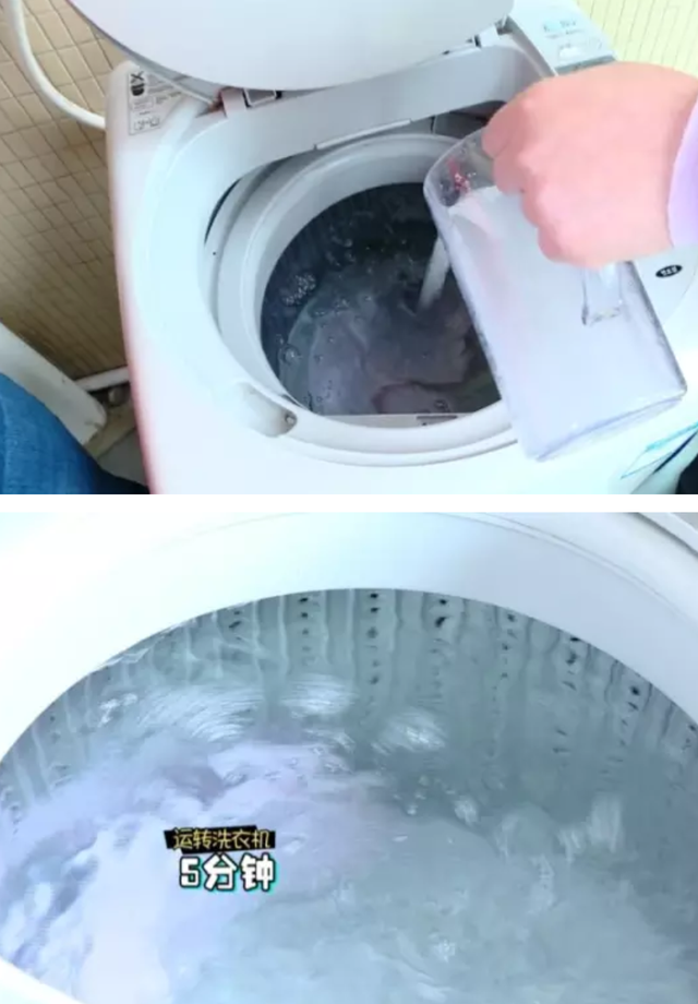 洗衣机怎么清洗里面的脏东西怎么弄干净，滚筒洗衣机怎么清理里面的脏东西（洗衣机里竟有这么多脏东西）