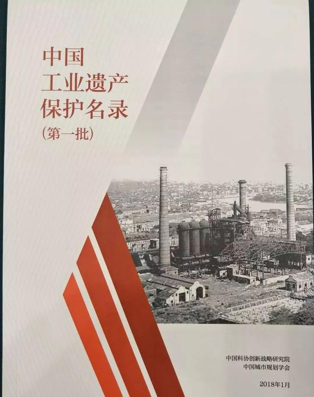 薛氏发源地，薛氏发源地在哪里（无锡是名副其实的民族工商业发祥地）