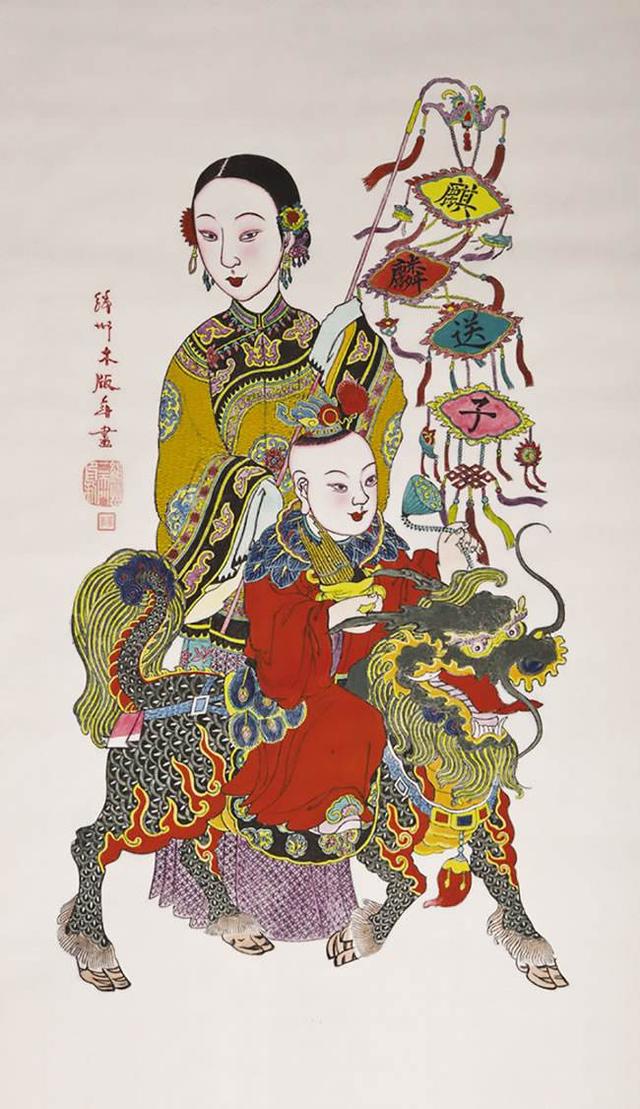 麒麟送子什么意思，知道麒麟送子什么意思（麒麟送子的传说是怎么来的）