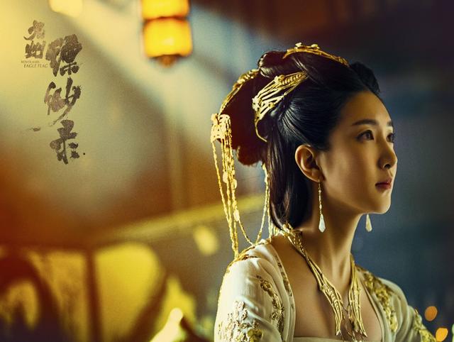 九州缥缈录演员表，九州缥缈录演员表及人物介绍（《九州缥缈录》演员阵容强大）