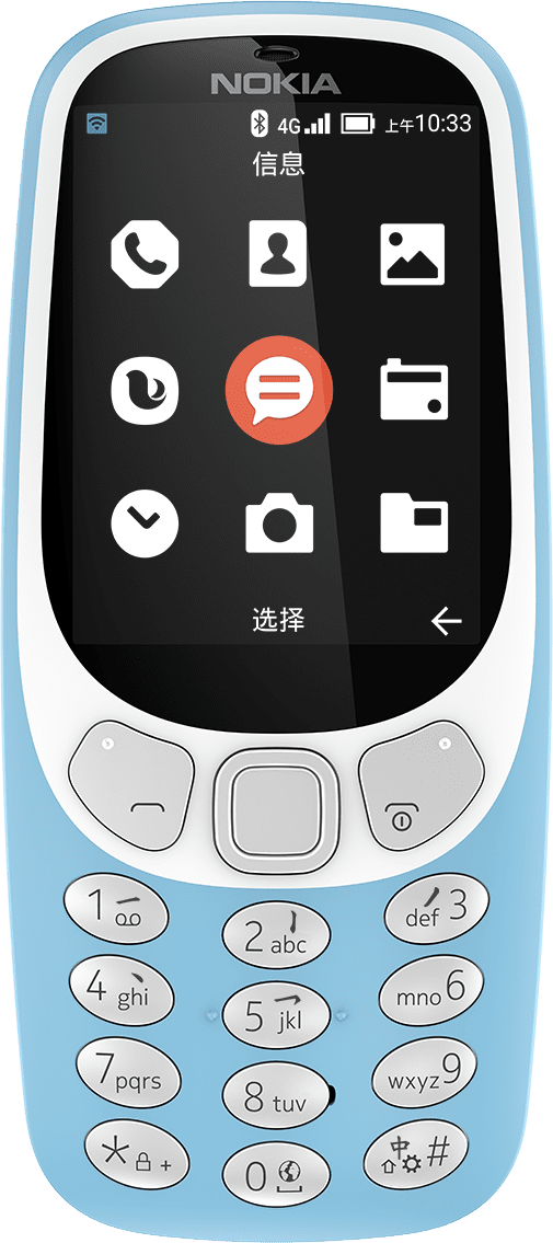 3310居然有微信，诺基亚3310能不能上微信（诺基亚3310推4G版）