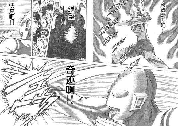 特摄是什么意思，日本万代是什么意思（符号的资料库奥特曼）