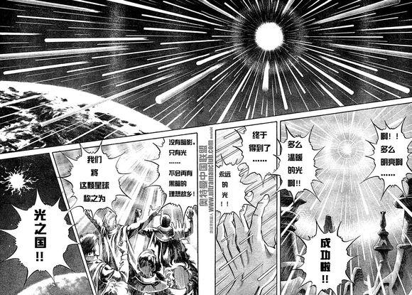 特摄是什么意思，日本万代是什么意思（符号的资料库奥特曼）