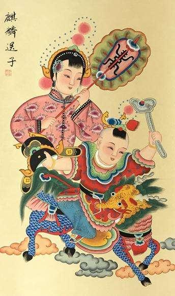 麒麟送子什么意思，知道麒麟送子什么意思（麒麟送子的传说是怎么来的）