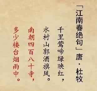 四个点是什么字，里加四个点是什么字（ 为啥“雨”字里头必须是四个点）