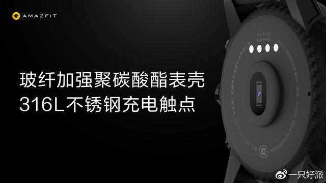 5atm游泳级防水什么意思，5atm防水和游泳防水（手表手环的防水到了哪个等级才能游泳）