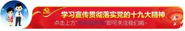  国八条是什么意思，二手车的春天来了吗 