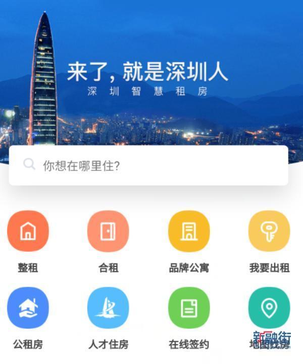 微乐分在哪里，微乐分在哪里打开（公众服务仍有地域限制）