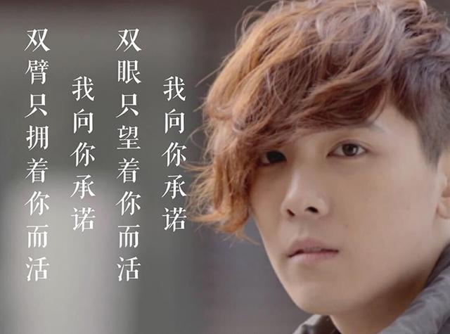 牵着你的手 李弘基，就这样牵着你的手是什么歌（童颜李洪基化身最帅“猪八戒”众多高老庄粉丝为他打Call）