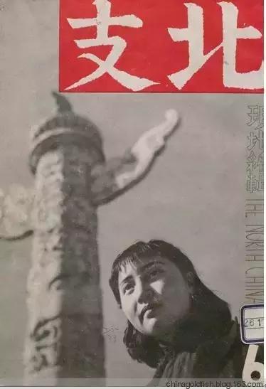 涫.上涫.网名，涫.上涫.（看古人如何养鱼！）