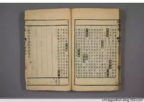 涫.上涫.网名，涫.上涫.（看古人如何养鱼！）