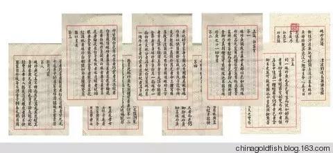 涫.上涫.网名，涫.上涫.（看古人如何养鱼！）