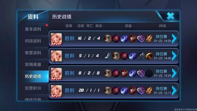 王者荣耀公孙离怎么玩，王者荣耀公孙离怎么玩公孙离怎么画（关于公孙离的基本连招和玩伞技巧）