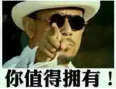 剑灵激活码何时发放，一天涨100爱买不卖