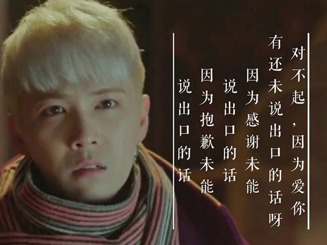 牵着你的手 李弘基，就这样牵着你的手是什么歌（童颜李洪基化身最帅“猪八戒”众多高老庄粉丝为他打Call）