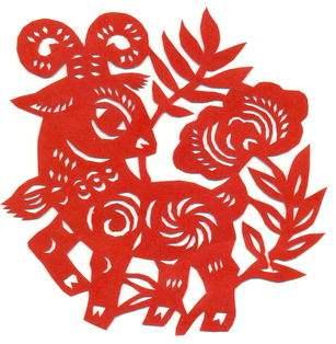 1979年的羊今年的运气如何，今年79年属羊的运势怎么样呢（2018年生肖羊的运程全解读）