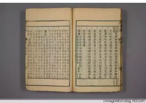 涫.上涫.网名，涫.上涫.（看古人如何养鱼！）