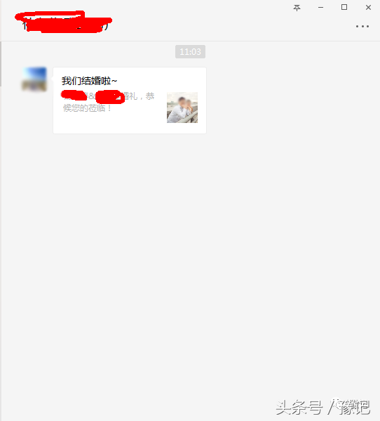 婚礼上伴娘团要统一着装吗，结婚一定要伴娘团吗（河南人的婚礼发生了哪些变化）