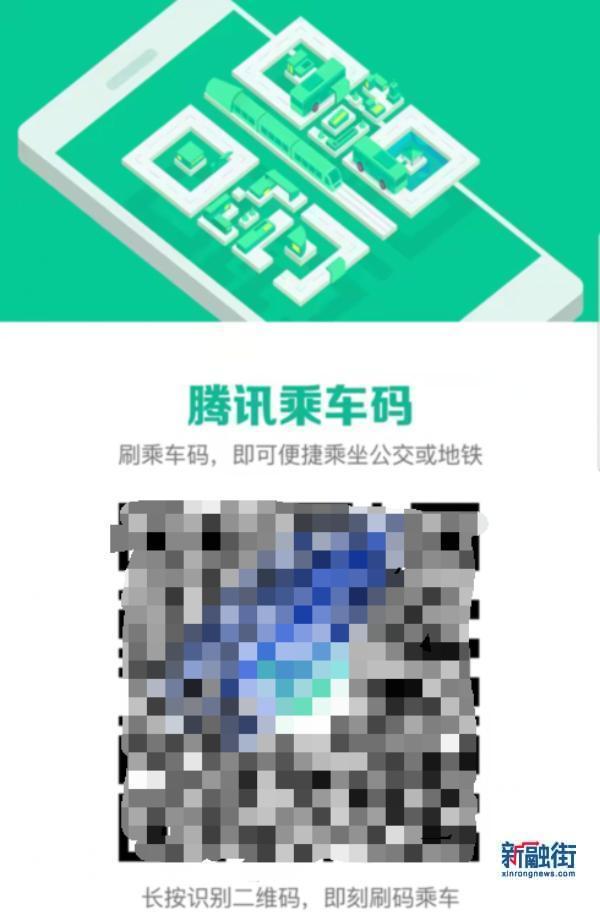 微乐分在哪里，微乐分在哪里打开（公众服务仍有地域限制）