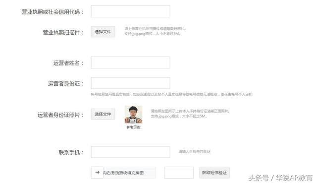 如何注册网易邮箱，163邮箱如何注册登陆（如何成功注册网易号）