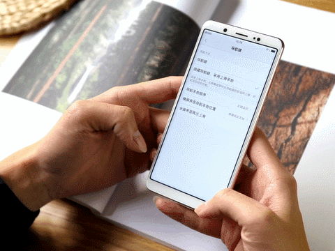 vivo y75评测，vivo应用商店官网（这部机玩一年都有感觉）