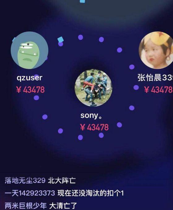 黄酒名品加饭酒的产地在哪，黄酒名品加饭酒的产地在哪里（百万英雄题库出自一站到底）