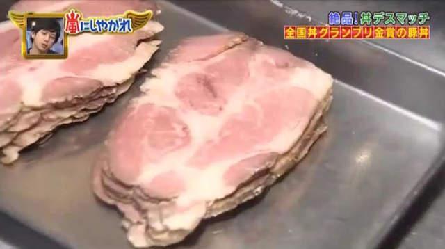 猪为什么叫豚，豚为什么是小猪（嘲讽特定粉丝的“豚”字）
