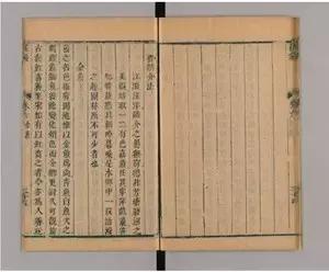 涫.上涫.网名，涫.上涫.（看古人如何养鱼！）