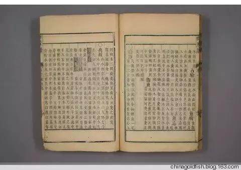 涫.上涫.网名，涫.上涫.（看古人如何养鱼！）