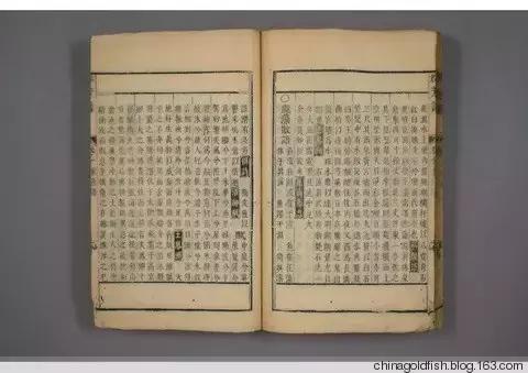 涫.上涫.网名，涫.上涫.（看古人如何养鱼！）