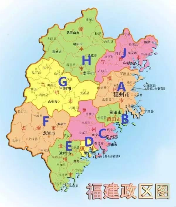 车牌字母排序根据什么，车牌是根据什么排序的（为什么有的车牌上面是五个数字）