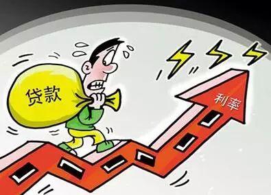 降息是什么意思，降息是什么意思对股市有什么影响（对“加息、降息”最通俗的解释）